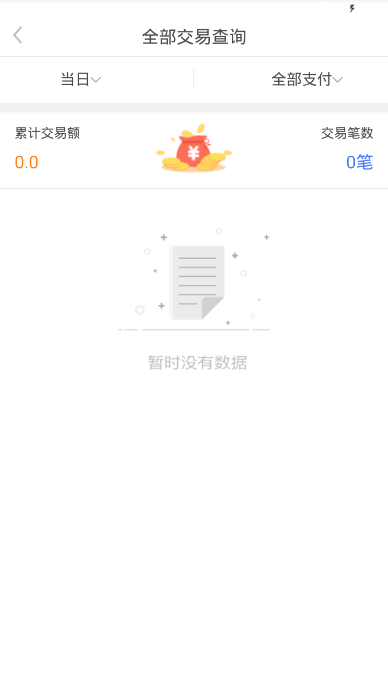 店小友APP