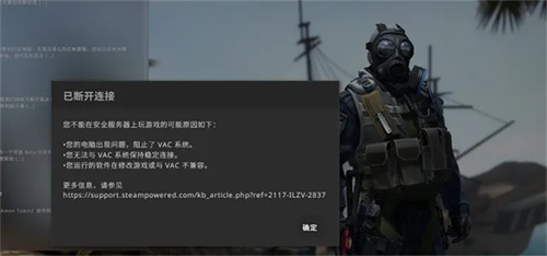 csgo中var是什么意思