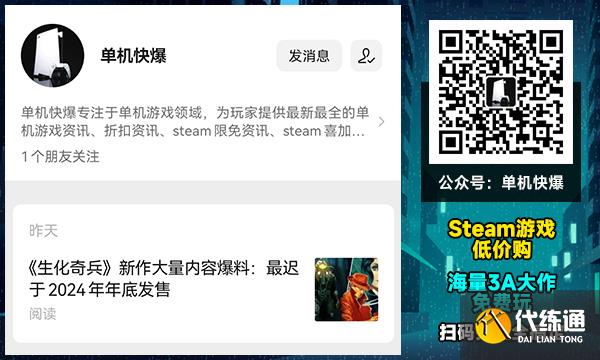 魔兽世界纳克萨玛斯收割者戈提克攻略 naxx收割者戈提克boss打法攻略