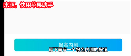 金铲铲之战测试服资格申请 s8测试服申请攻略