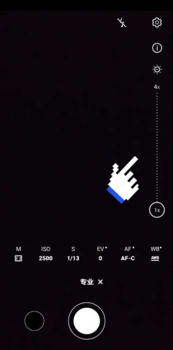 华为手机拍月亮专业模式参数怎么设置