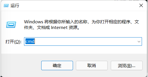 win11任务栏卡死怎么解决