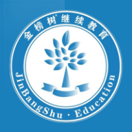 金榜树