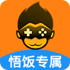 悟饭游戏厅APP