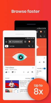 Brave浏览器app