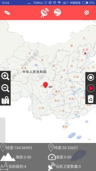 Bigemap高清卫星地图