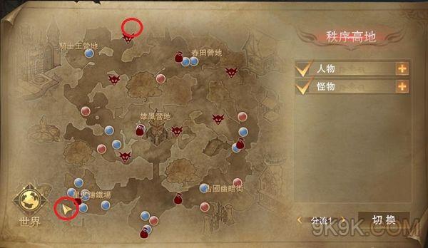 新神魔大陆魔宠捕捉地点位置汇总