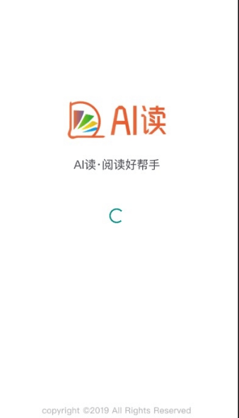 AI读(在线阅读)