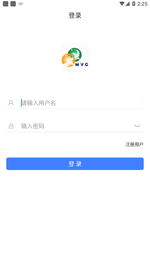 MVC华信