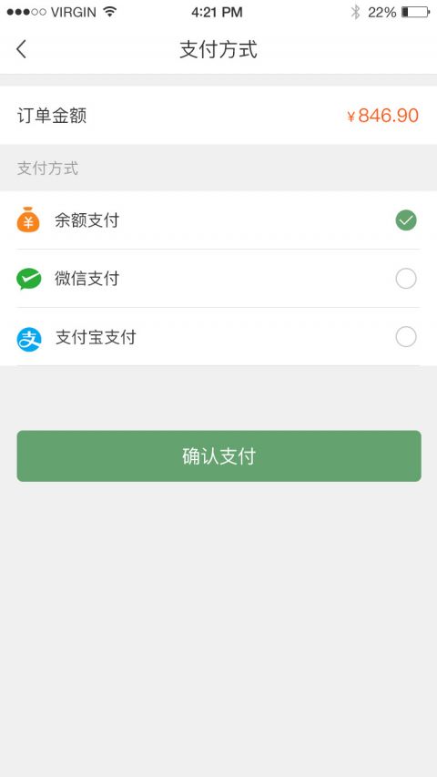 笔淘网app