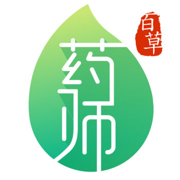 百草药师APP