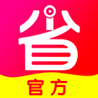 淘客(省钱购物)