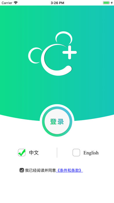 奇妙通APP