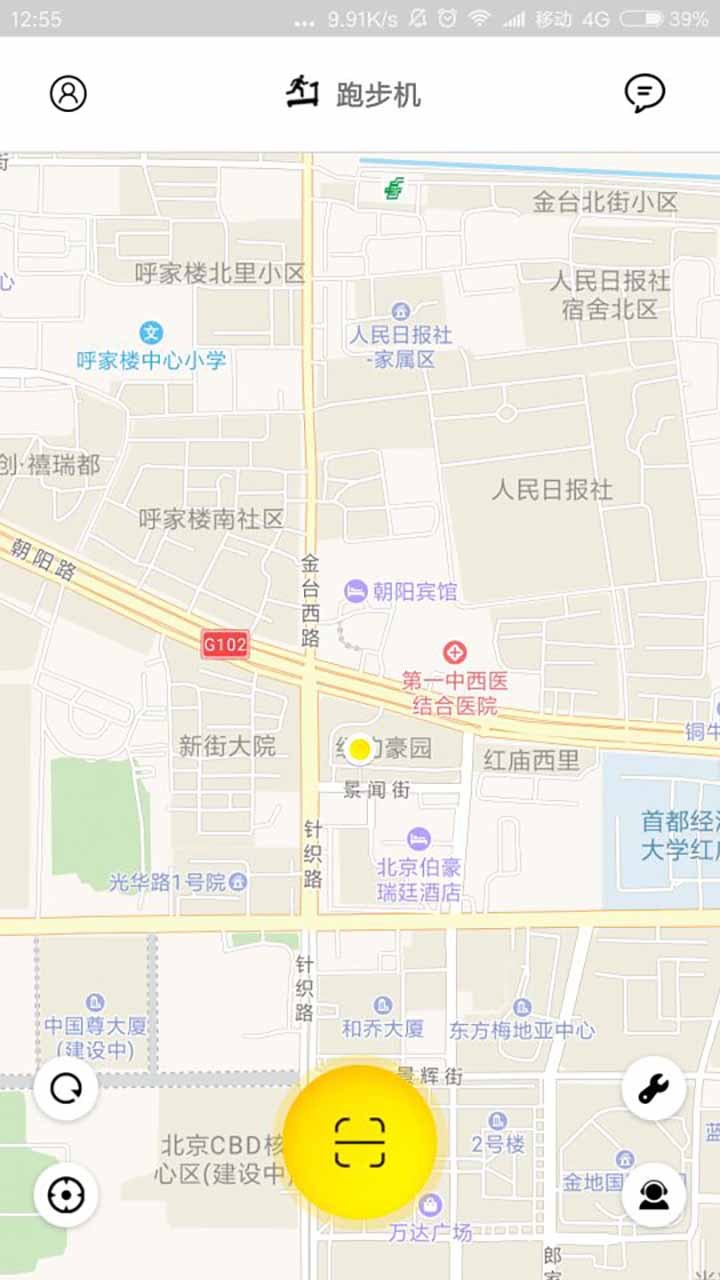 觅跑