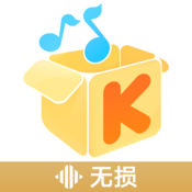 酷我音乐app