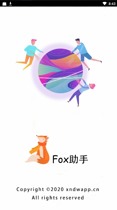 Fox隐私助手(隐私保护)