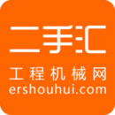 二手汇APP