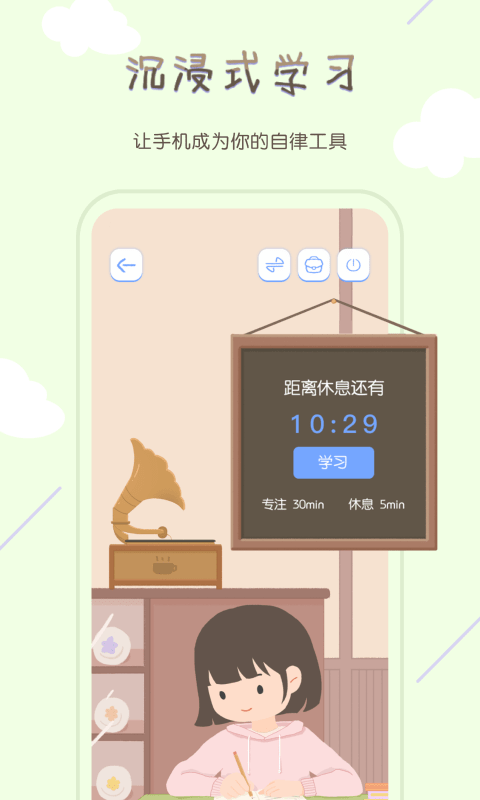 TourCafe(专注咖啡馆)