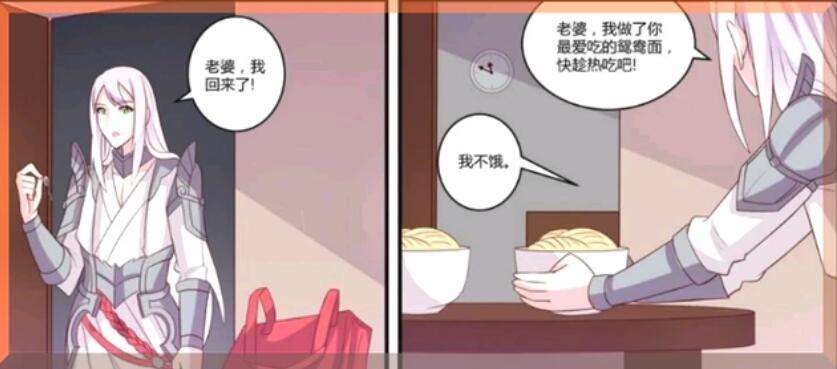 王者荣耀王昭君被狂㖭与李白未删减高清漫画