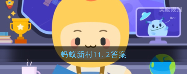 为什么自然界中少有绿色的花