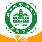 金陵微校学生端