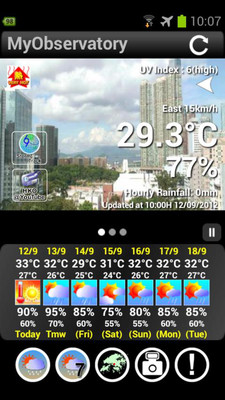 我的天文台app