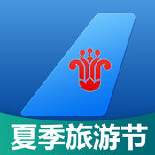 南方航空APP