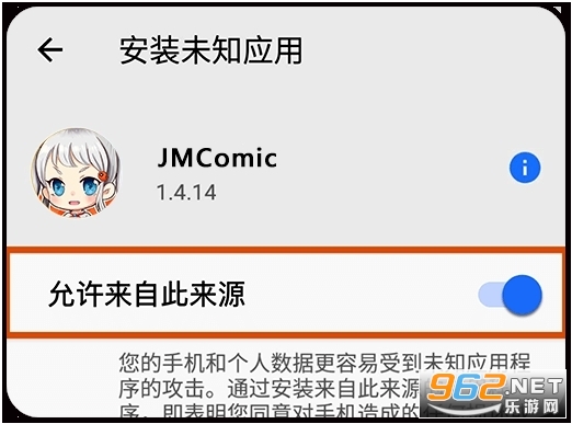 jmcmic2.moc网页版  jmcmic2.moc网址入口