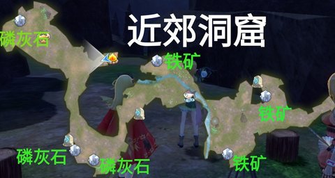 玛娜希斯回响地图采集点汇总 玛娜希斯回响全地图采集点一览