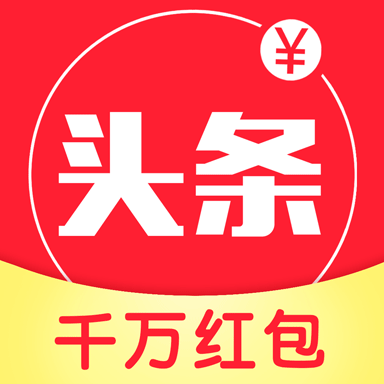 点米头条APP