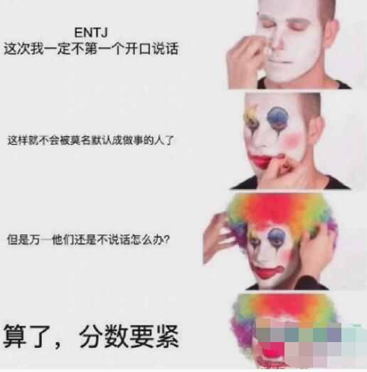 MBIT测试是什么梗