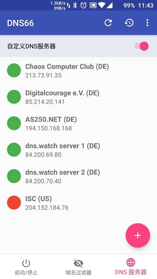 DNS66APP