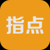 指点天下app