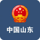 中国山东