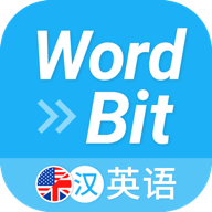 WordBit英语