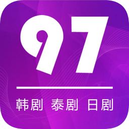 97泰剧网手机软件app