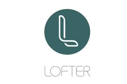 lofter在线官网不用登录地址怎么进