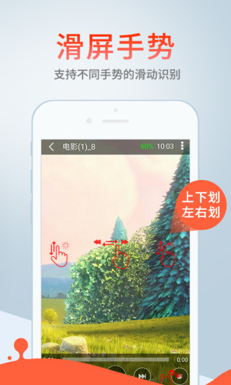 蓝奏云APP