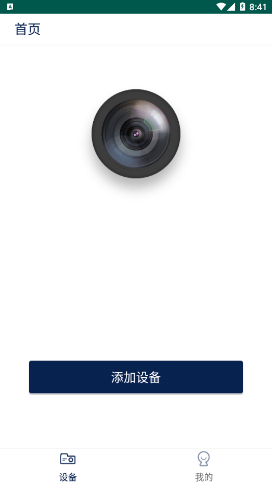 HCar DVR