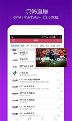 51tv永久网址、普通入口直接看