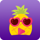 菠萝视频app免费版V1.0 安卓版