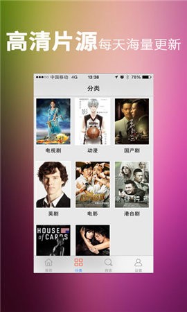 麻豆映画传媒app官方完整视频免费看