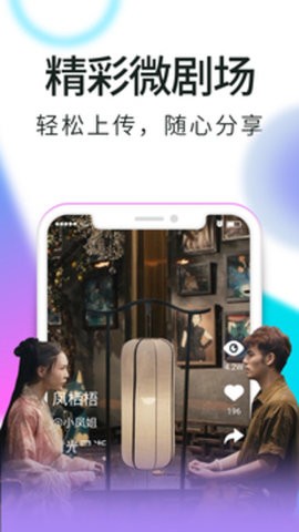 成版人app免费在线观看全集入口