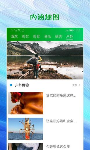 幸福宝8008app隐藏入口在线观无码