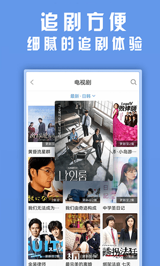 草莓视频.app深夜释放自已ios