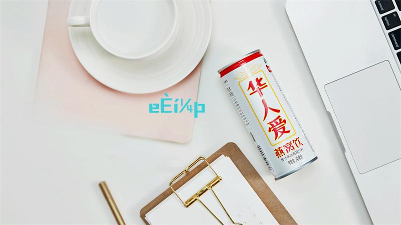 推箱子攻略14图解