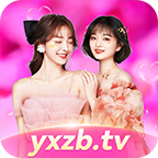 壹秀直播yxzb.tv手机软件app