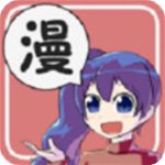 无尽长廊漫画手机软件app