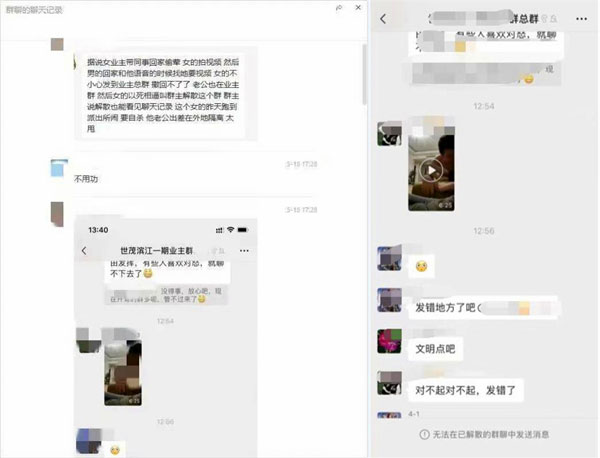 6色成人app应用下载中心,网友：高清度带来更加震撼人心的软件场景