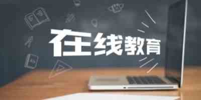 孚惠教育手机版-线上教育平台下载